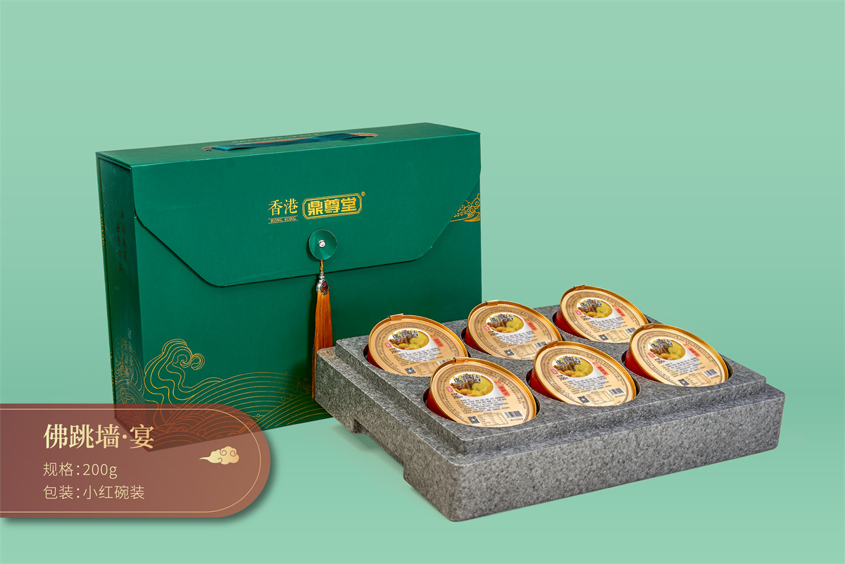 荣家鼎尊食品｜黑松露佛跳墙补货啦