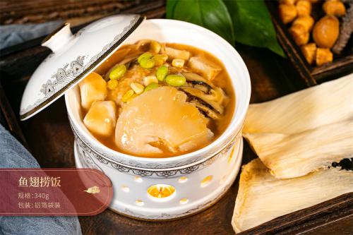 鱼翅捞饭