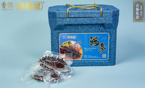 青参礼盒
