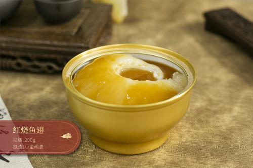红烧鱼翅